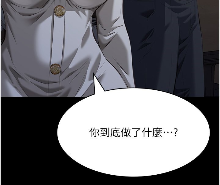 133P - 万能履历表