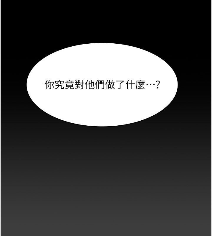 137P - 万能履历表
