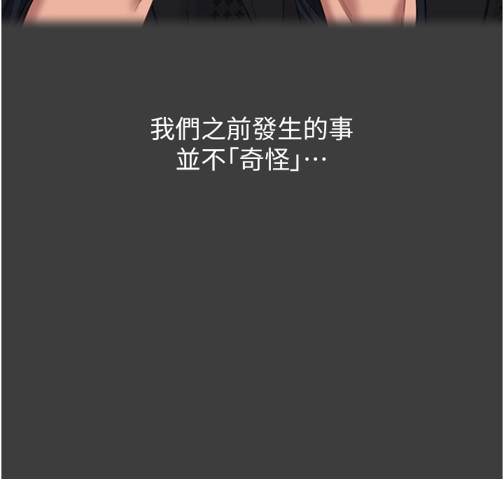 155P - 万能履历表