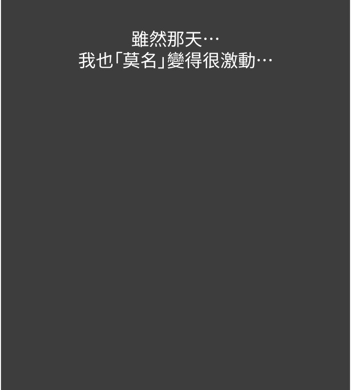 162P - 万能履历表