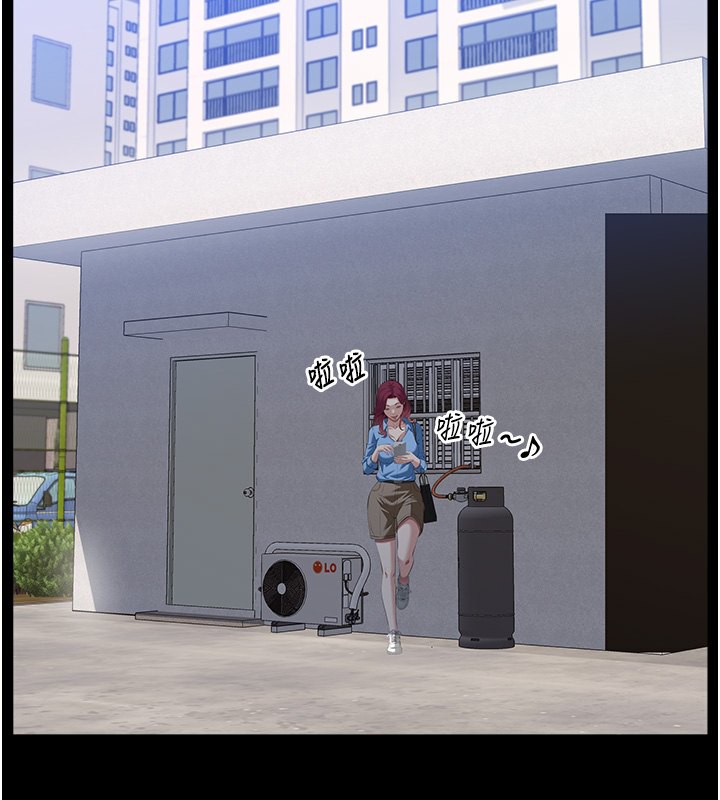 173P - 万能履历表