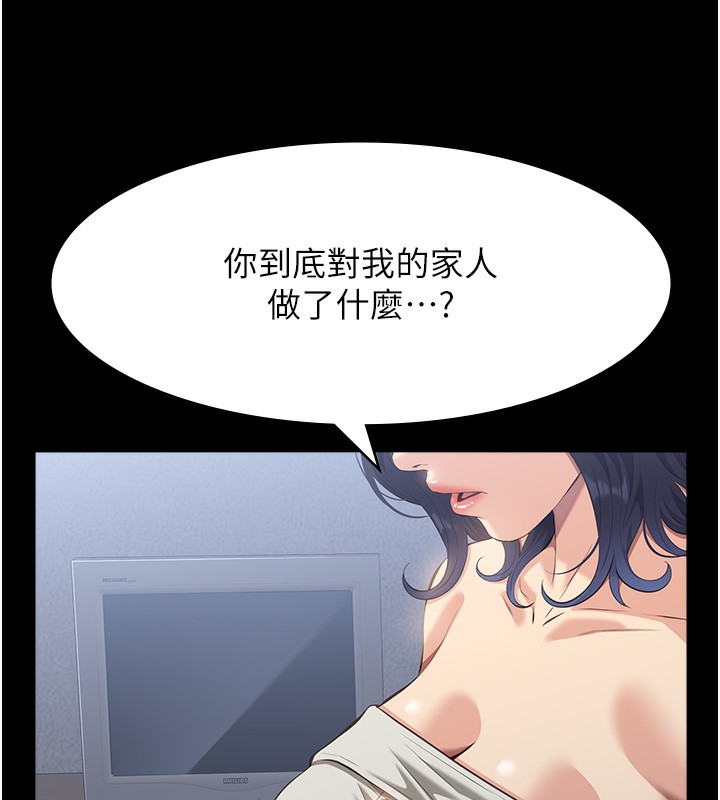 175P - 万能履历表