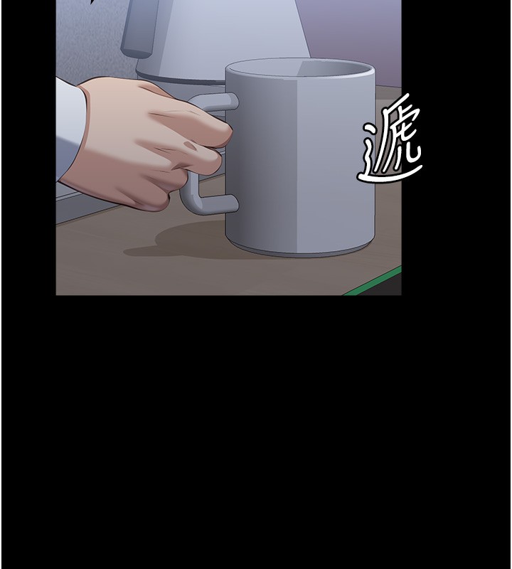 179P - 万能履历表