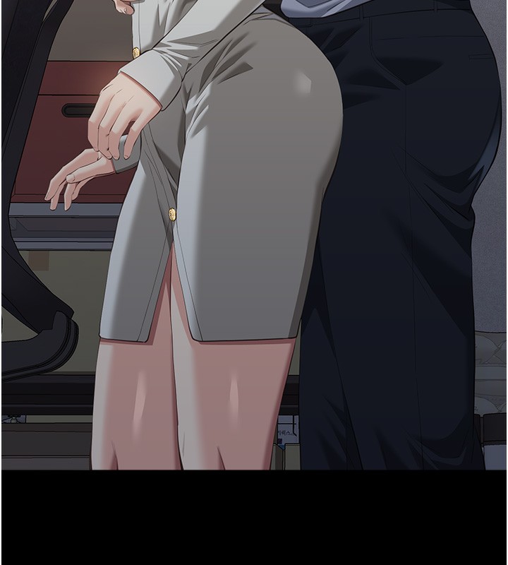 190P - 万能履历表