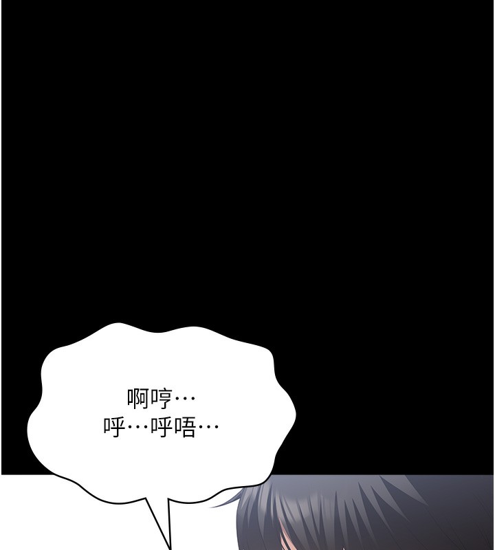 204P - 万能履历表