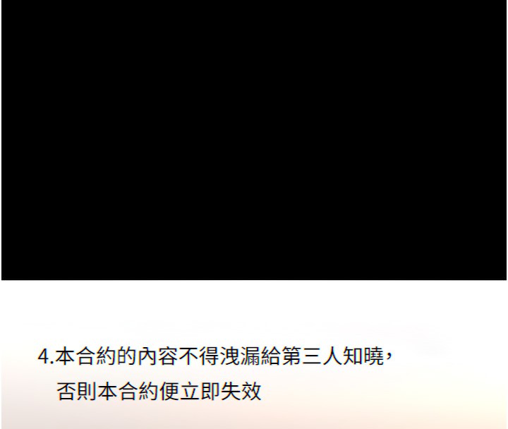 207P - 万能履历表