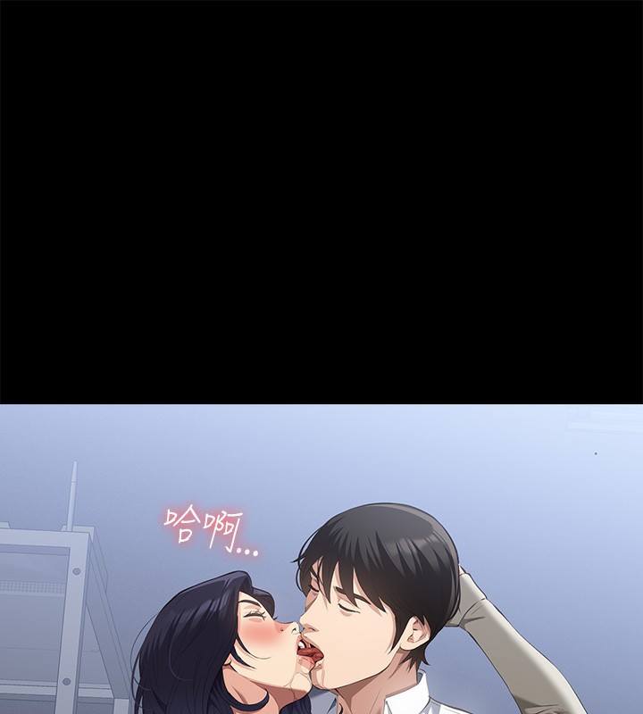 215P - 万能履历表