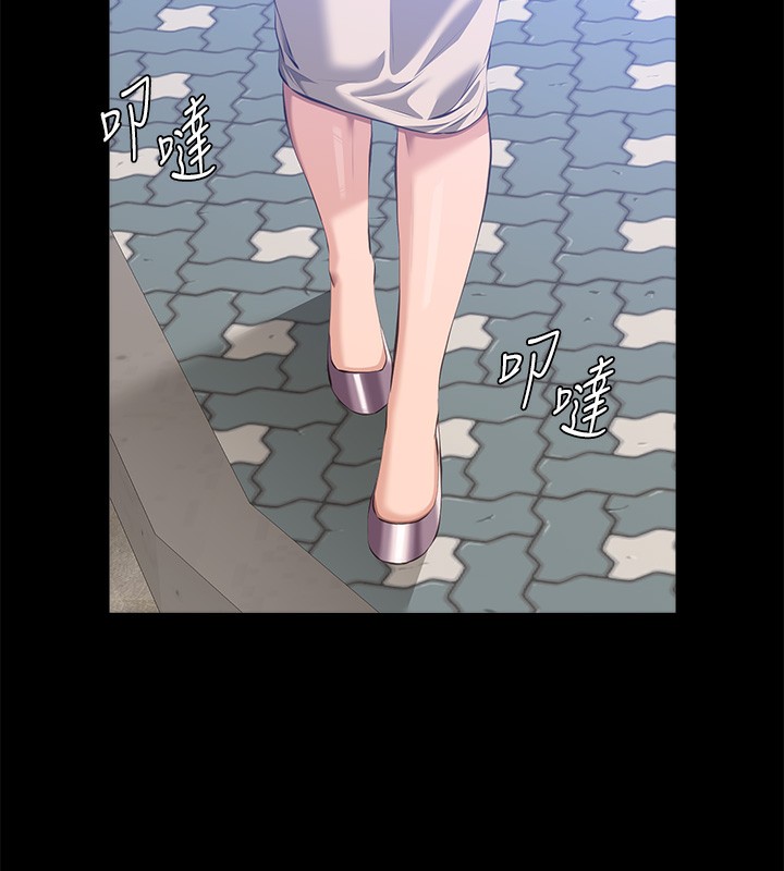 220P - 万能履历表