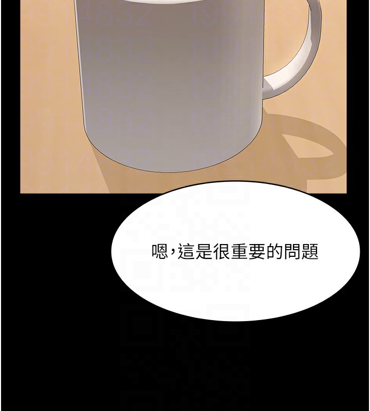 61P - 万能履历表