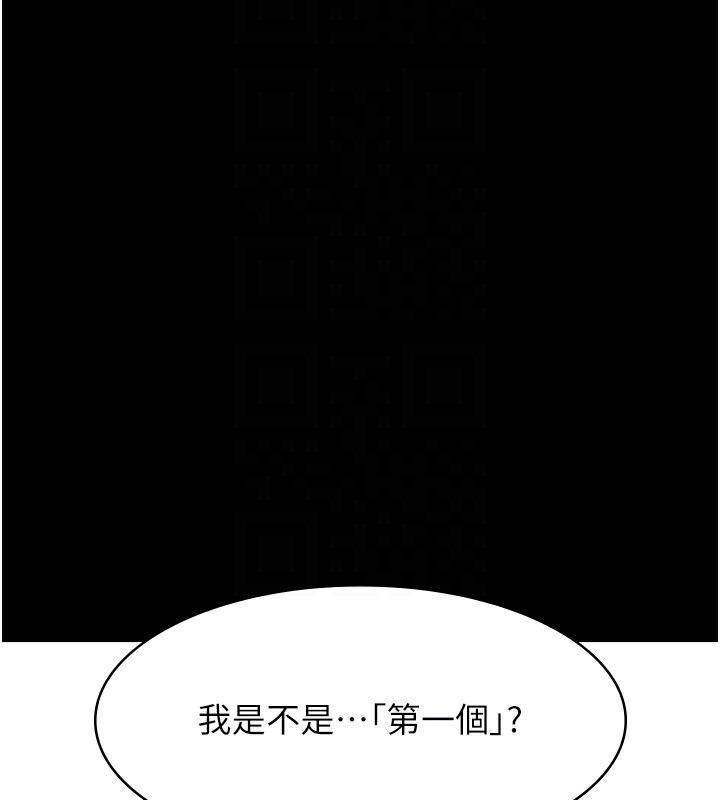 62P - 万能履历表