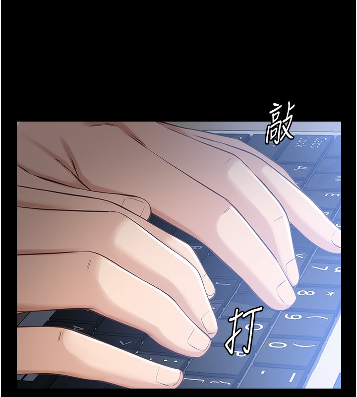 7P - 万能履历表