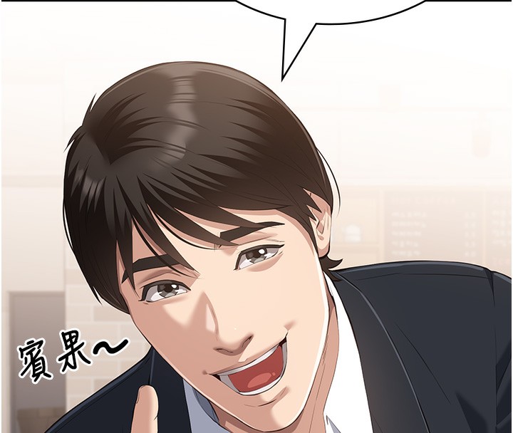 81P - 万能履历表