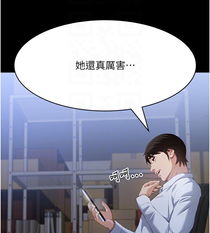 91P - 万能履历表