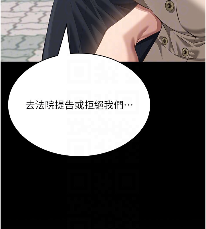 100P - 万能履历表