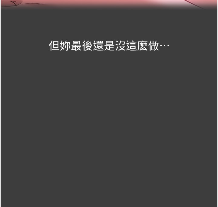 104P - 万能履历表