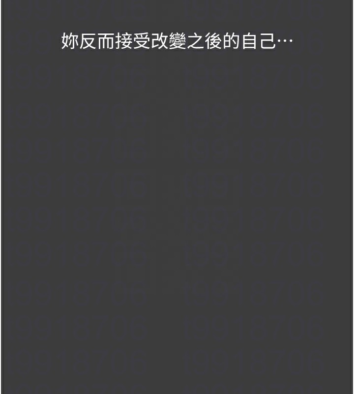 107P - 万能履历表