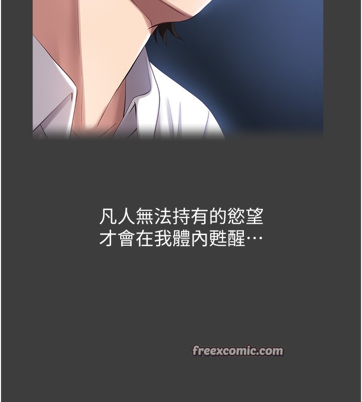 135P - 万能履历表