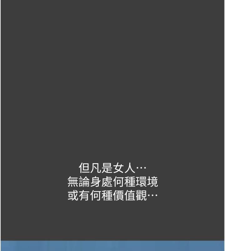 137P - 万能履历表