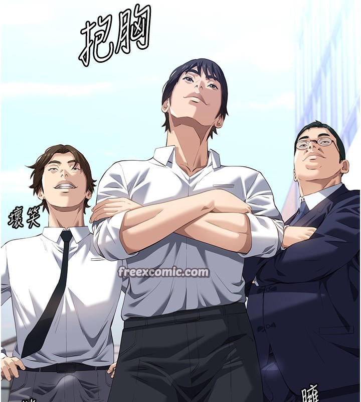 150P - 万能履历表