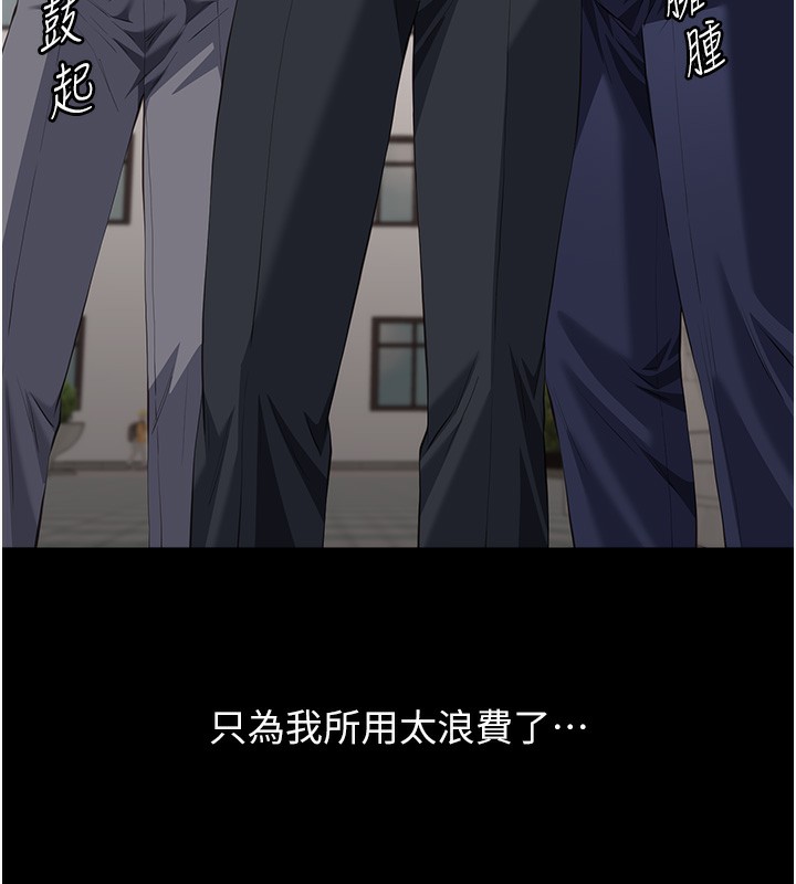 151P - 万能履历表