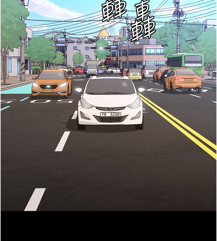 154P - 万能履历表
