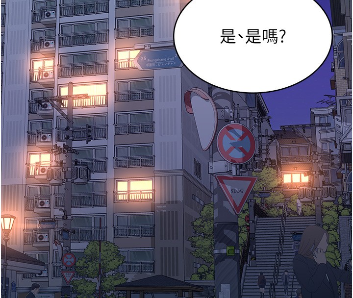 181P - 万能履历表