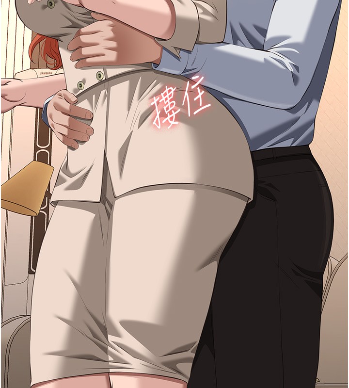 188P - 万能履历表