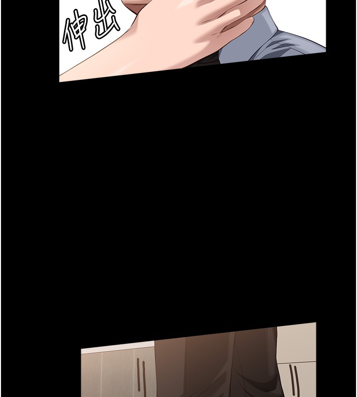 192P - 万能履历表