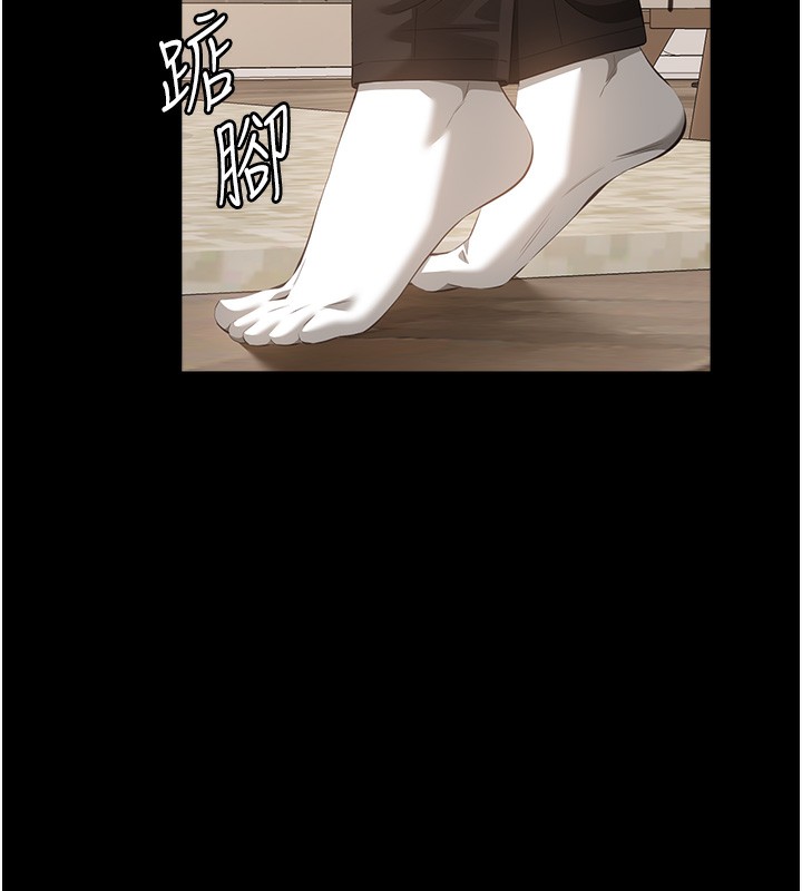 193P - 万能履历表