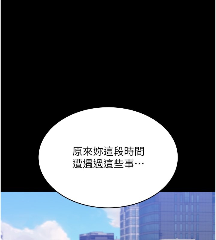 1P - 万能履历表