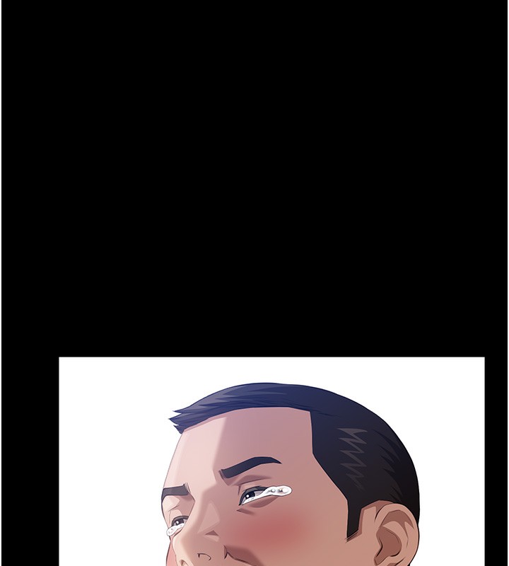24P - 万能履历表