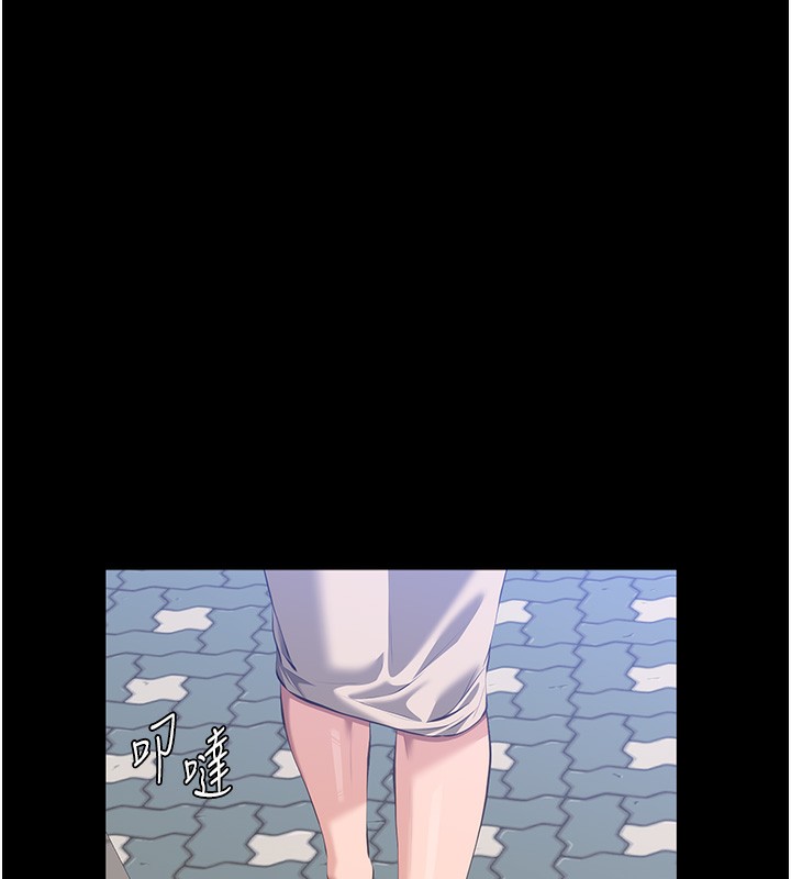 43P - 万能履历表