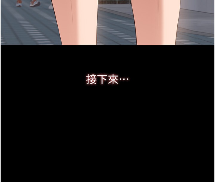 48P - 万能履历表
