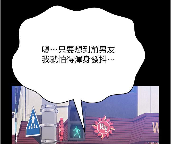 4P - 万能履历表