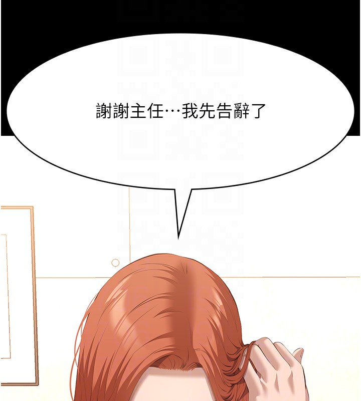 64P - 万能履历表