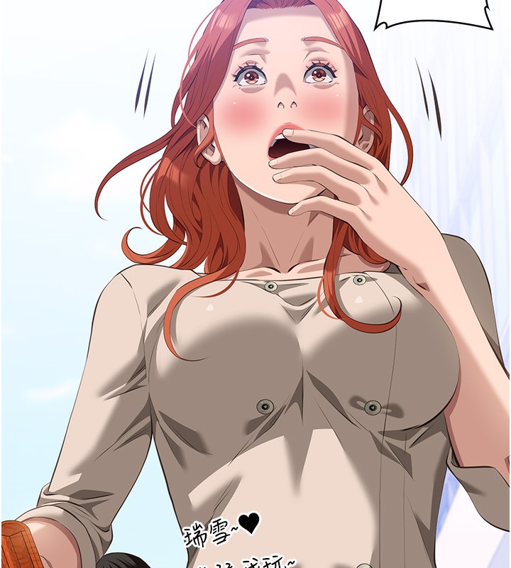 76P - 万能履历表