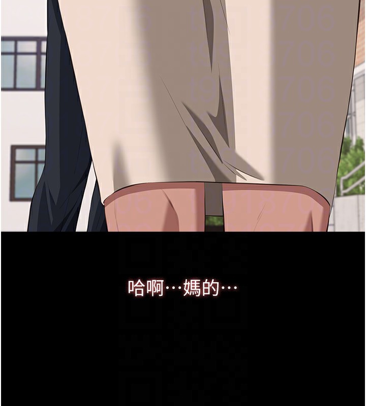 78P - 万能履历表