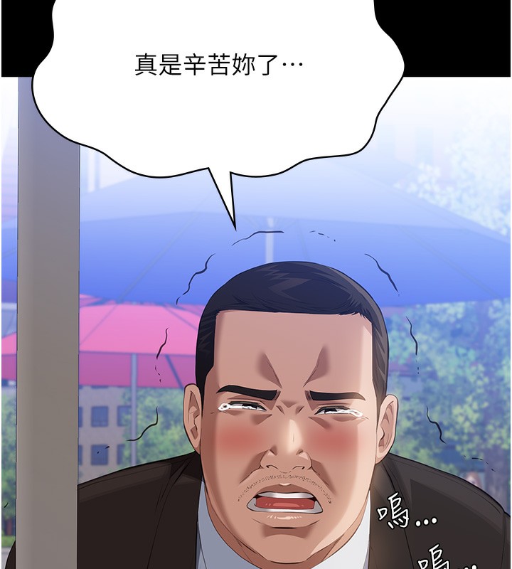 7P - 万能履历表