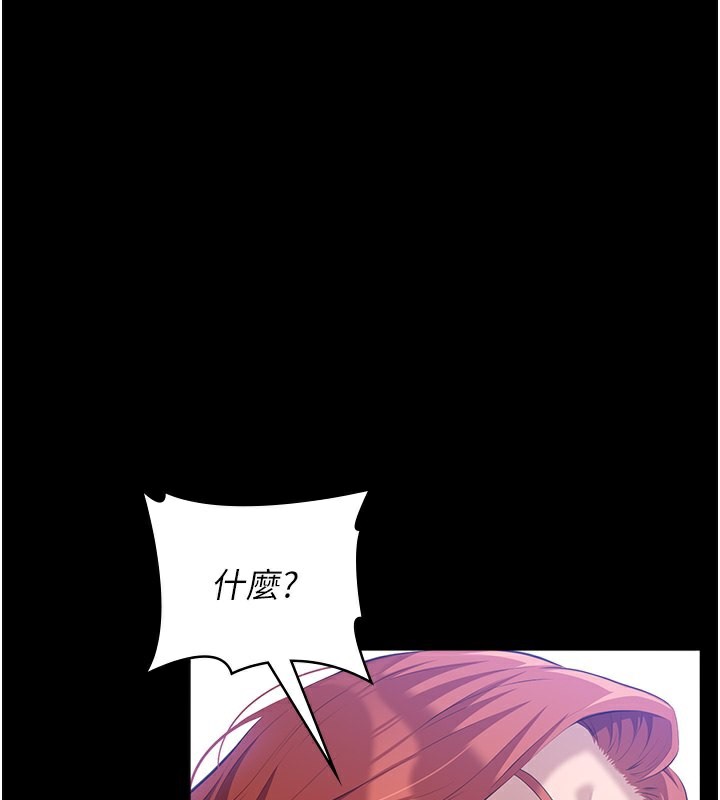 95P - 万能履历表