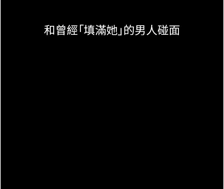 100P - 万能履历表