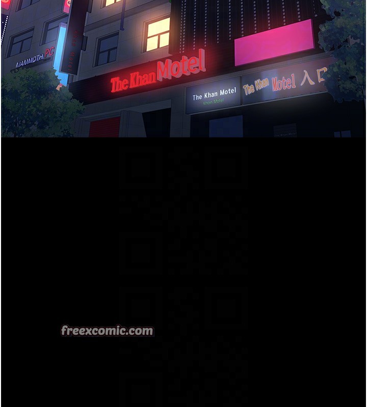 105P - 万能履历表