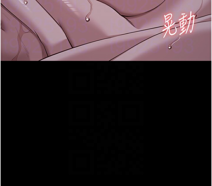107P - 万能履历表