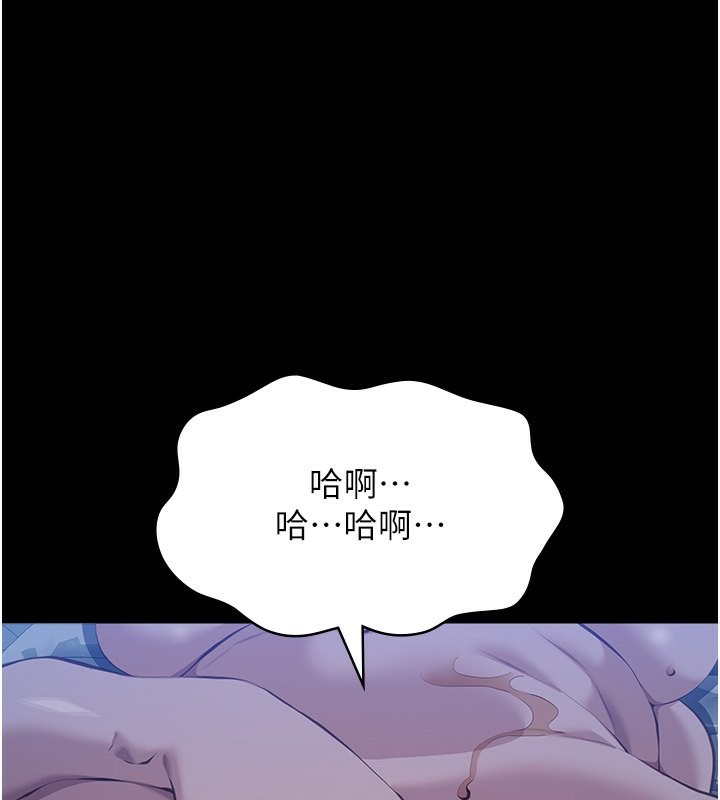 1P - 万能履历表