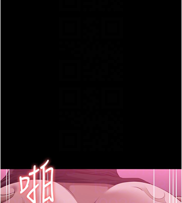 114P - 万能履历表