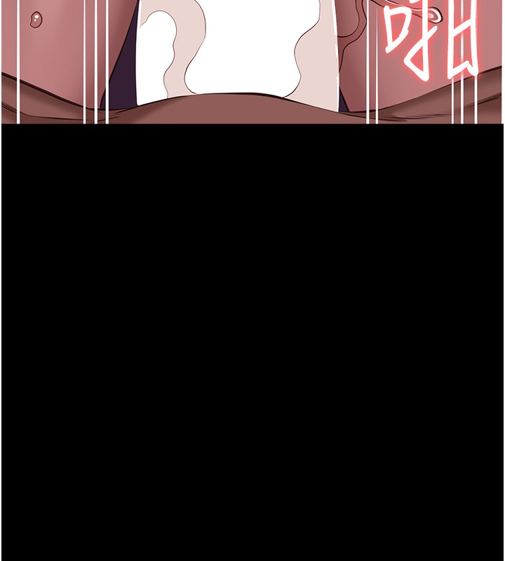 116P - 万能履历表