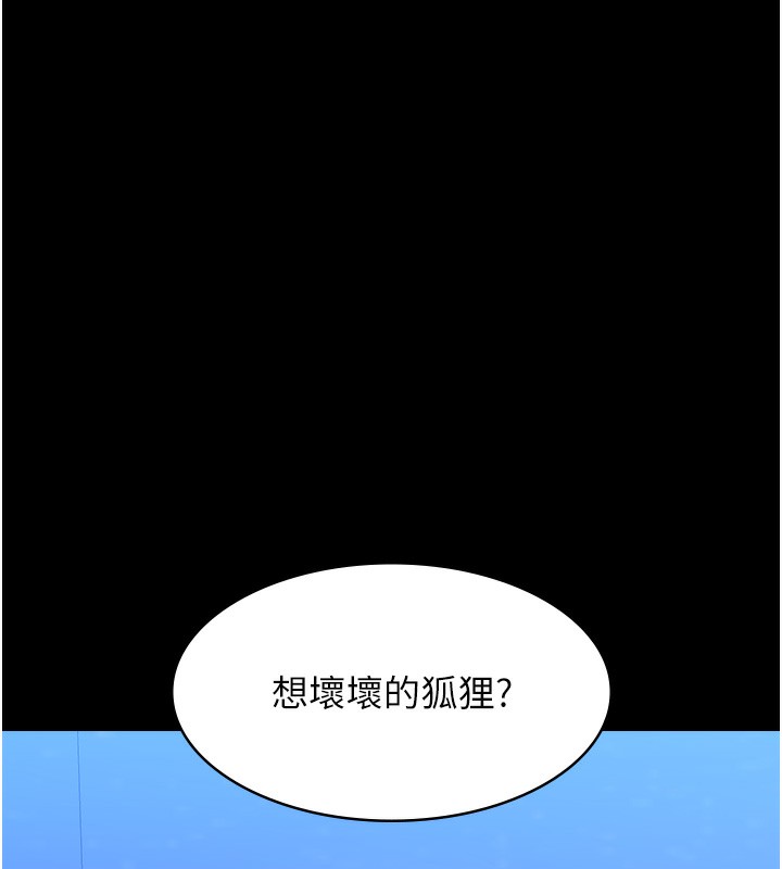 125P - 万能履历表