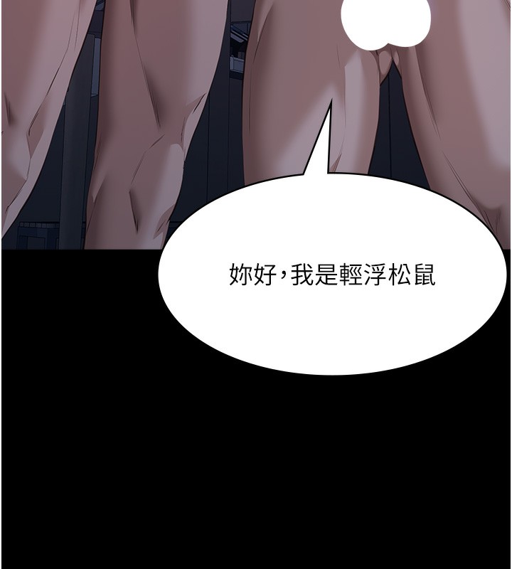 131P - 万能履历表