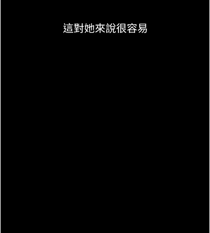 134P - 万能履历表