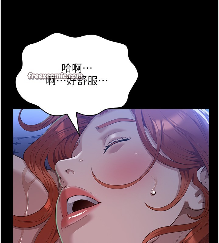 135P - 万能履历表