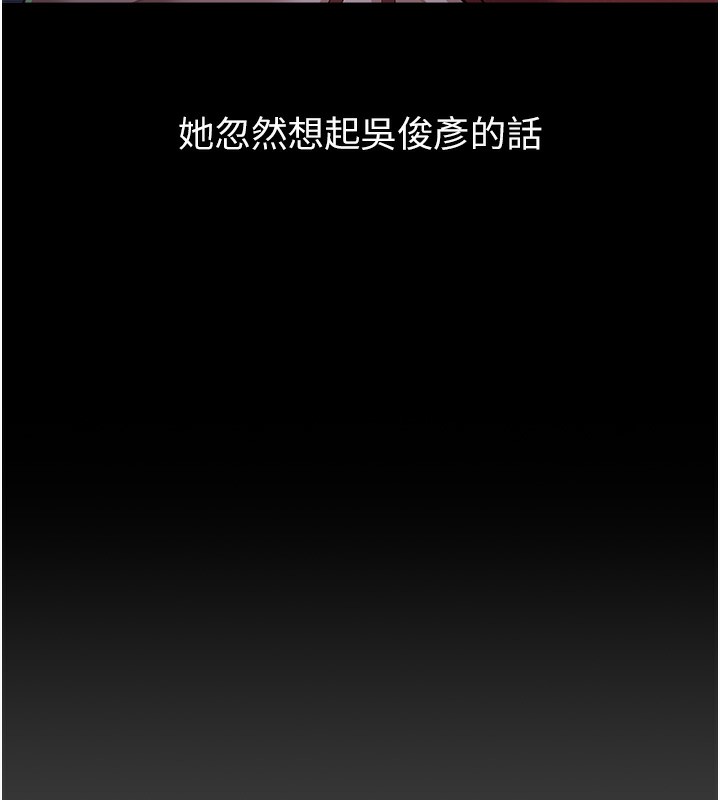 146P - 万能履历表